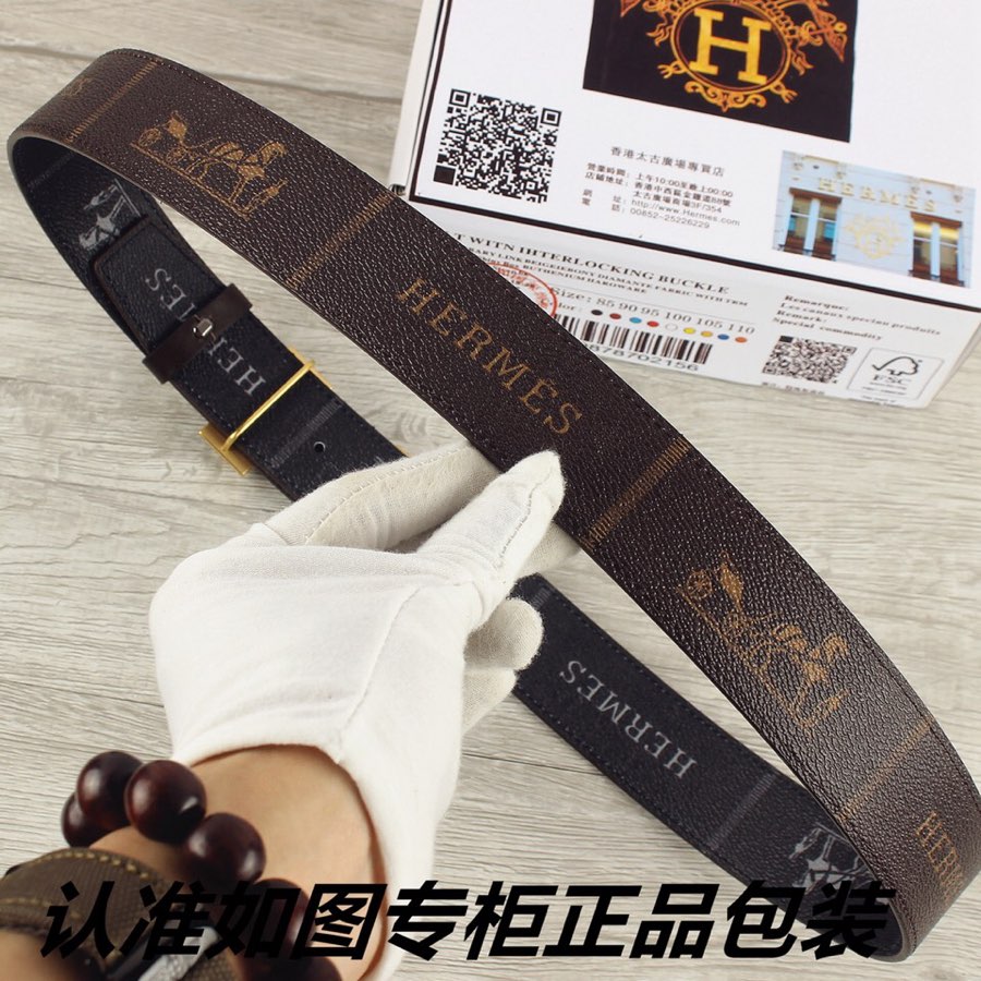 HM Constance Belt 38mm Brown Cowhide Gold Buckle 620195