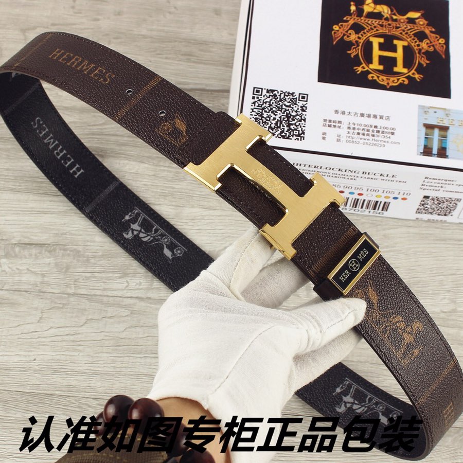 HM Constance Belt 38mm Brown Cowhide Gold Buckle 620195