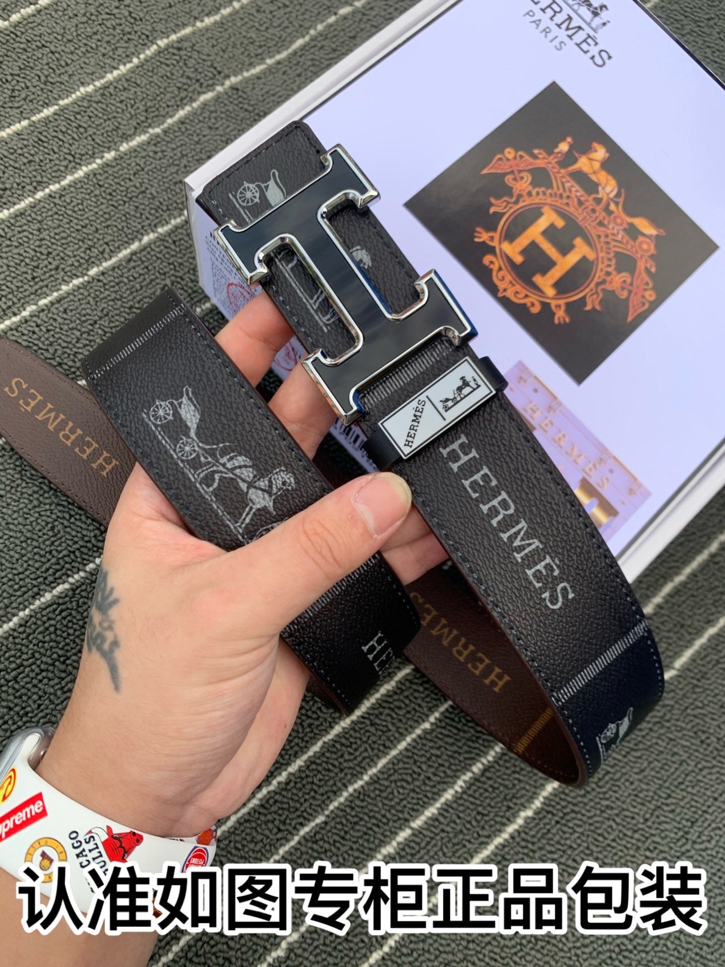 HM Belt 38mm Brown Black Cowhide Leather Black Sliver Buckle 619093