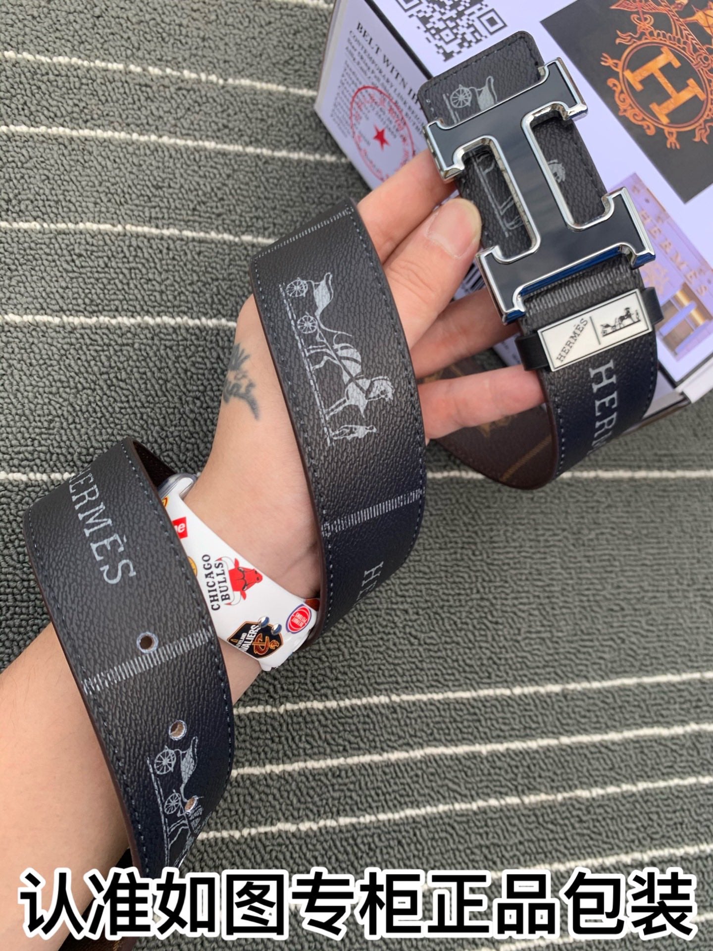 HM Belt 38mm Brown Black Cowhide Leather Black Sliver Buckle 619093