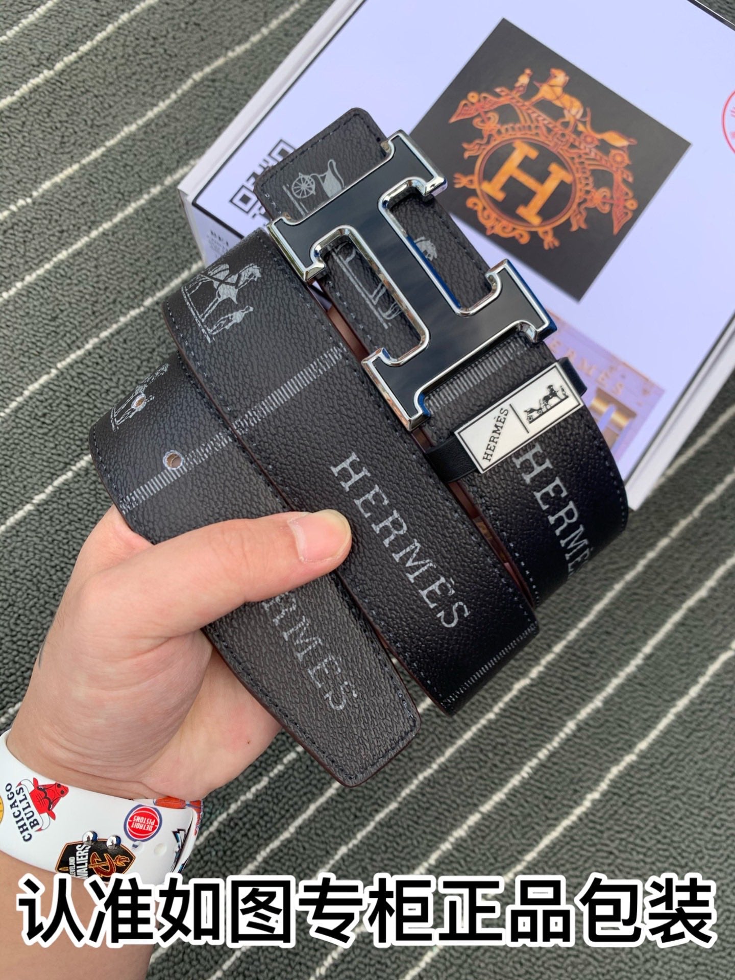 HM Belt 38mm Brown Black Cowhide Leather Black Sliver Buckle 619093