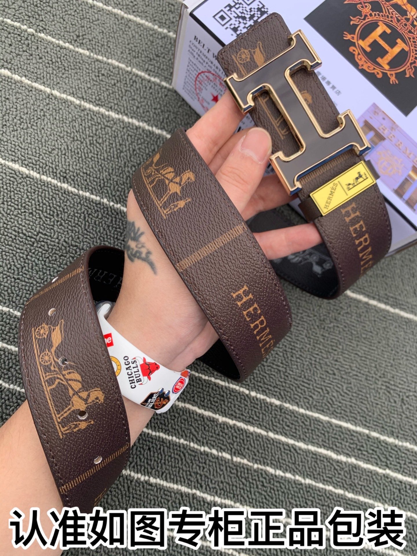 HM Belt 38mm Brown Black Cowhide Leather Black Gold Buckle 619094