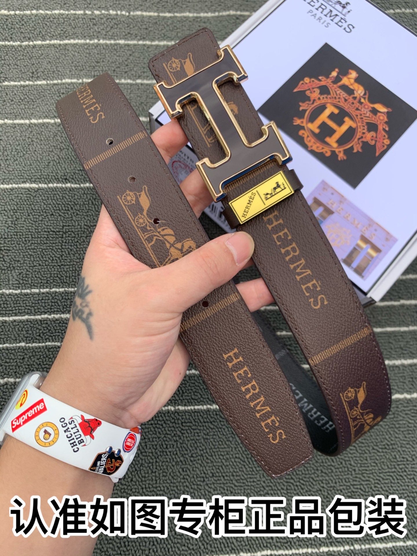 HM Belt 38mm Brown Black Cowhide Leather Black Gold Buckle 619094