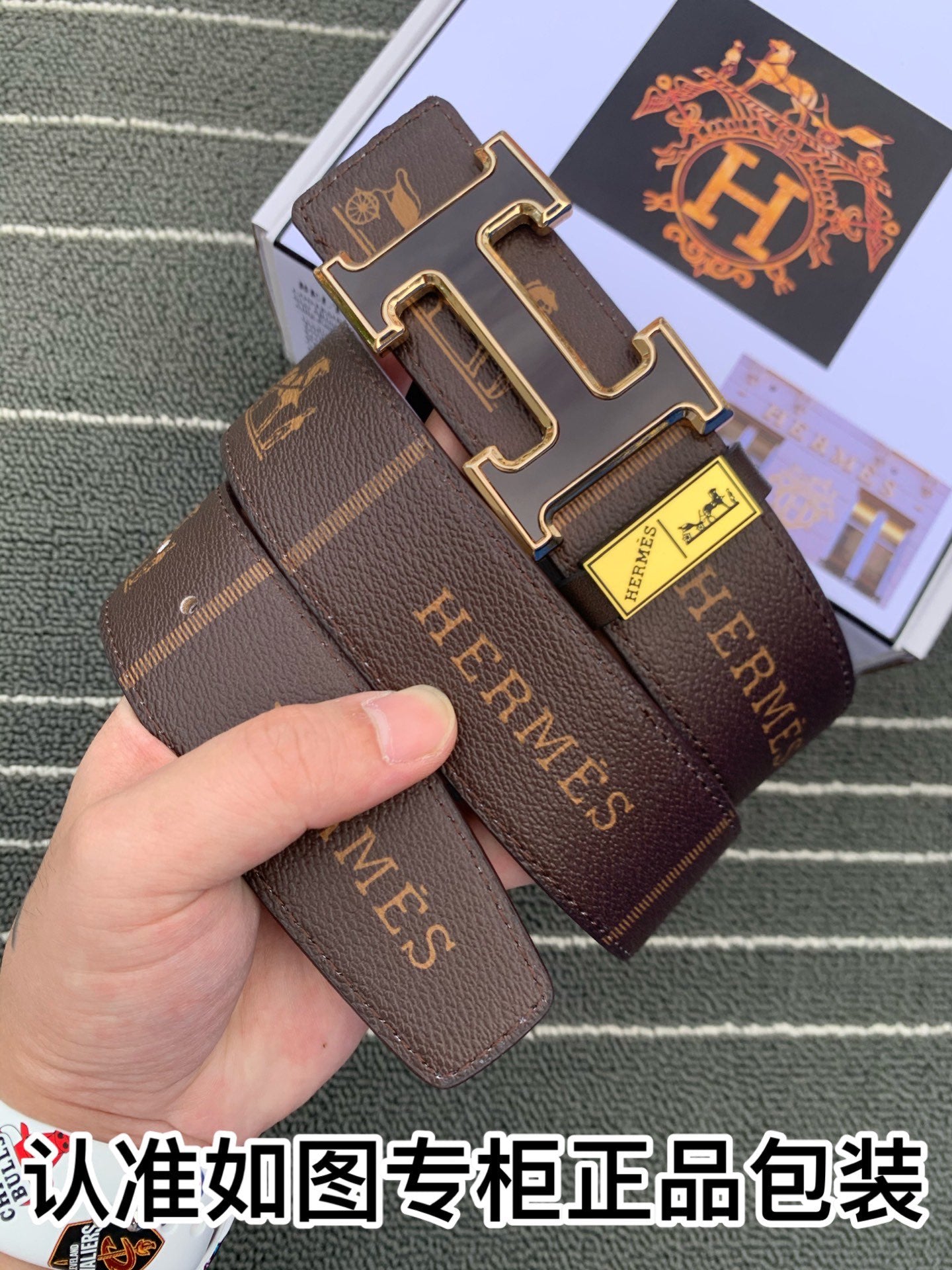 HM Belt 38mm Brown Black Cowhide Leather Black Gold Buckle 619094