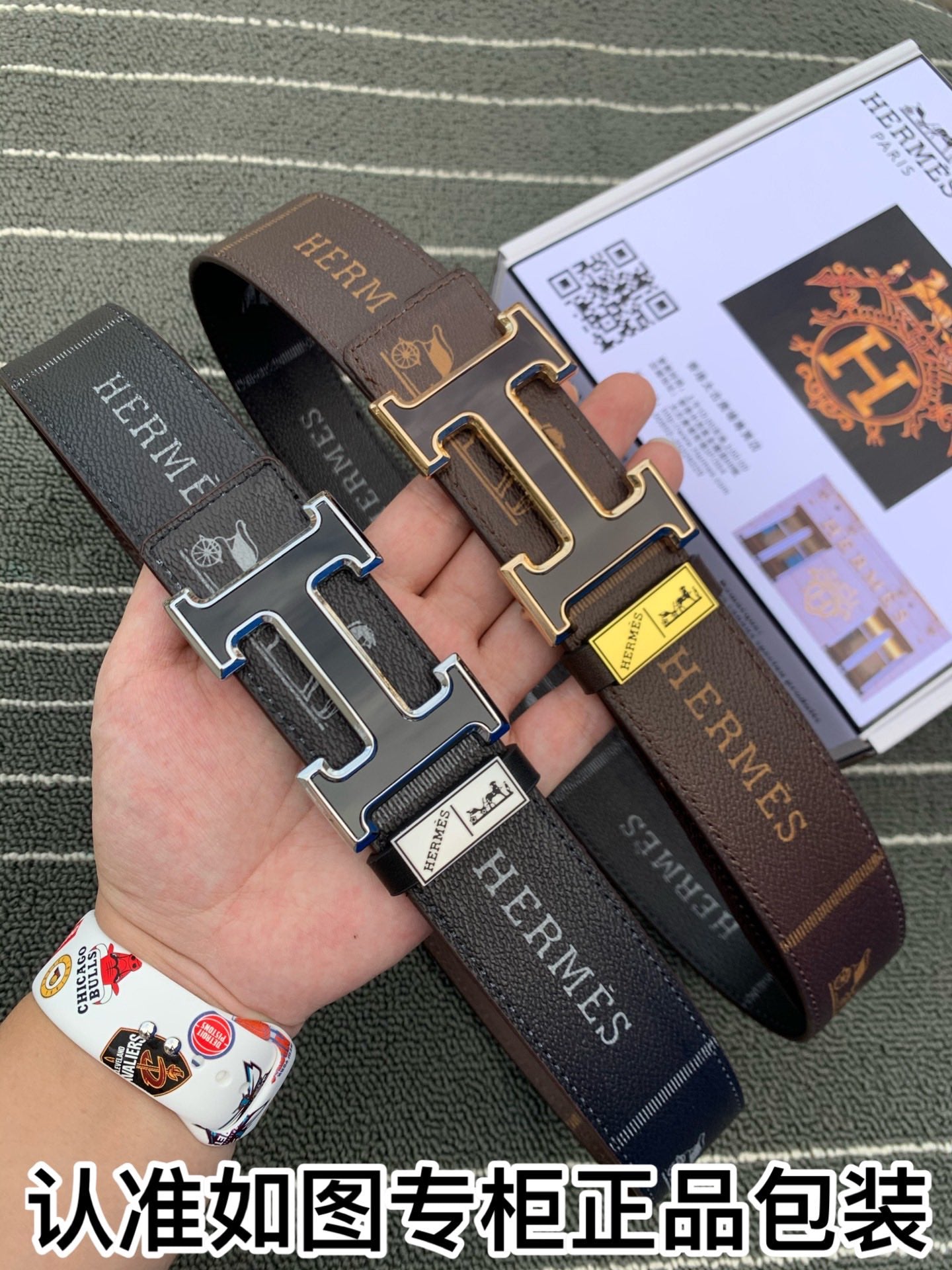 HM Belt 38mm Brown Black Cowhide Leather Black Gold Buckle 619094