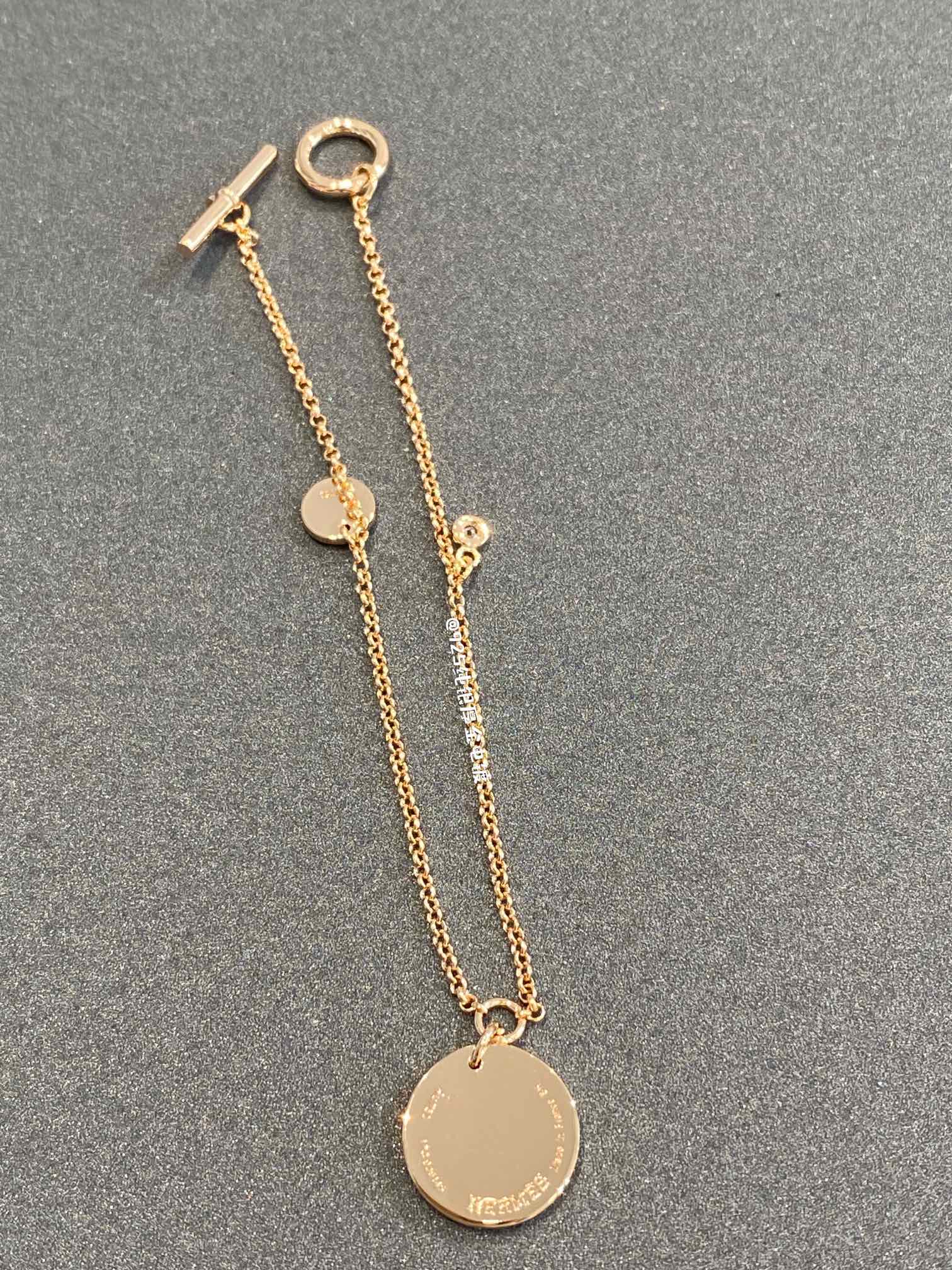 H Classic Gold Coin Bracelet