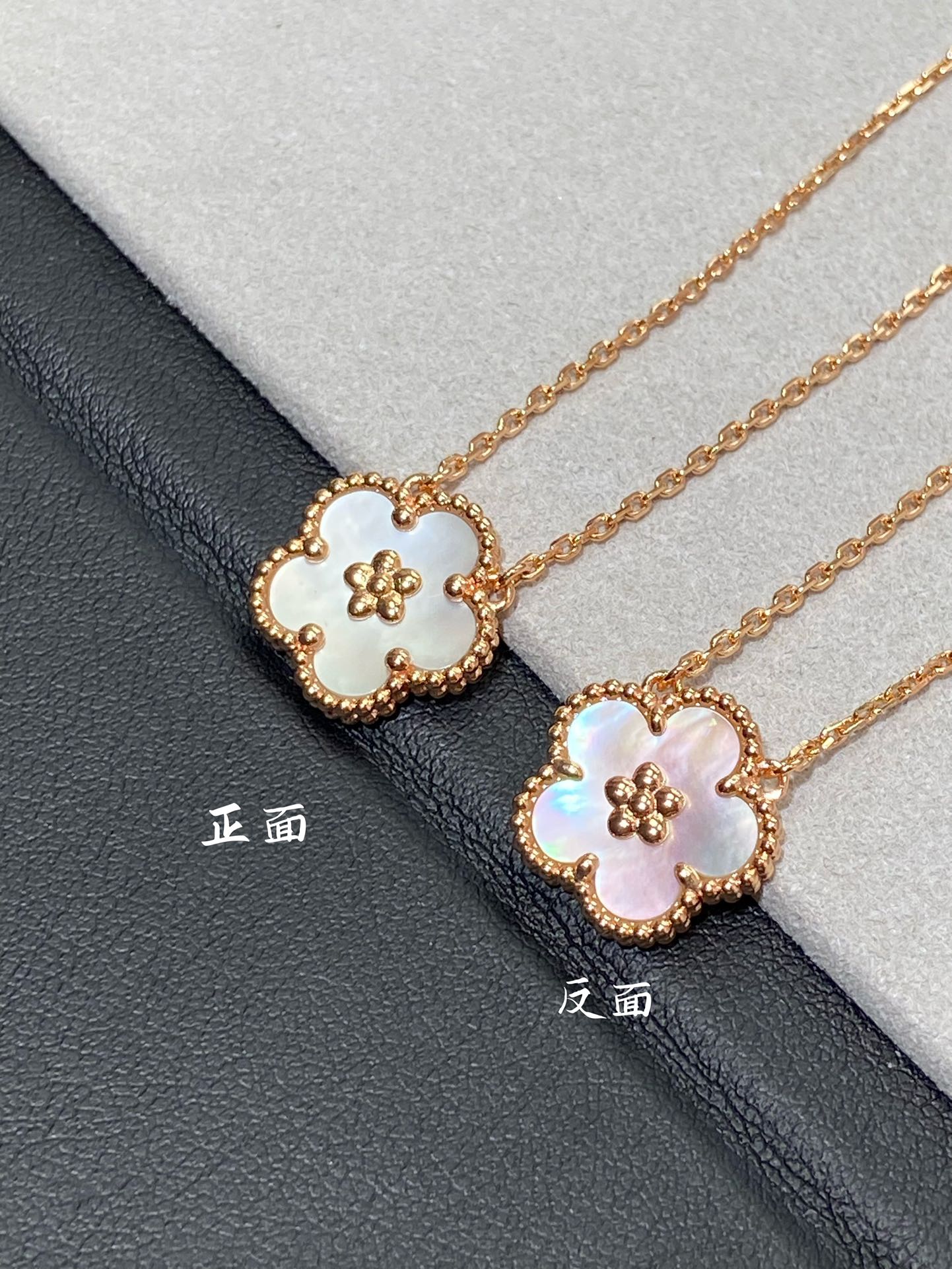 VCA Flower Lucky Spring White Mop Necklace Pink Gold