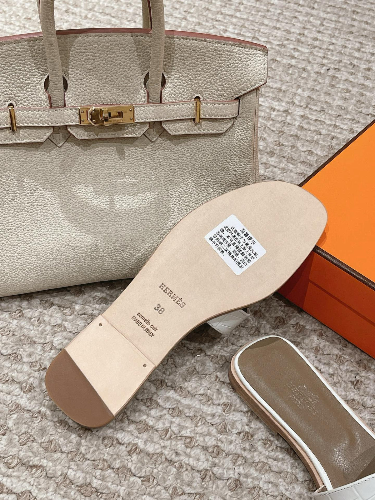 HM 25 Oran Sandal White Crocodile Skin