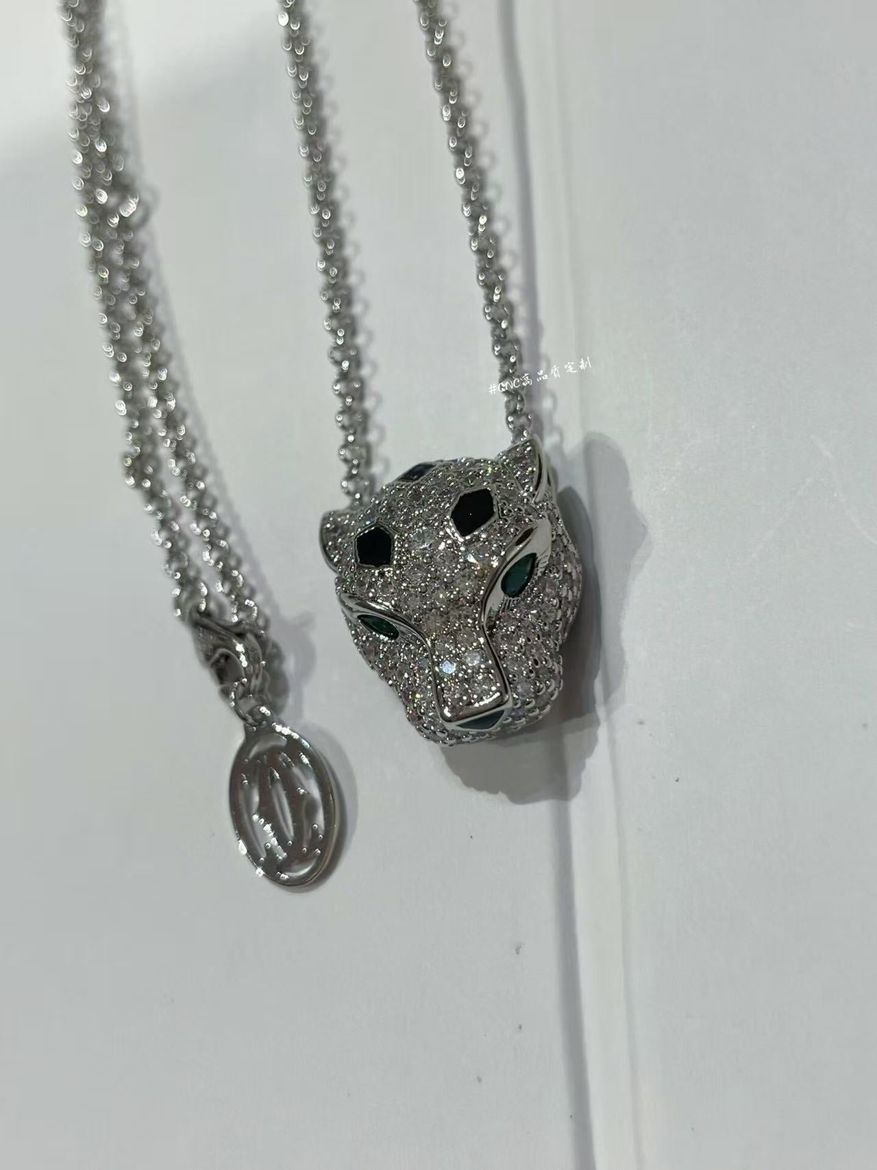 Cartier Panthère de Cartier Pendant Necklace
