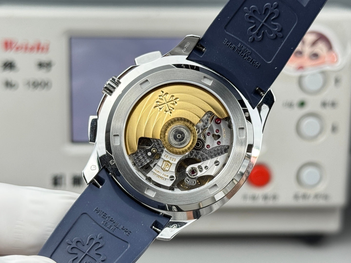 Patek Philippe Aquanaut Chronograph Midnight Blue