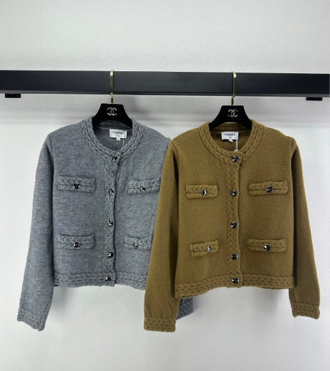 Chanel 2025 Cardigan Grey and Olive Brown Wool 329282