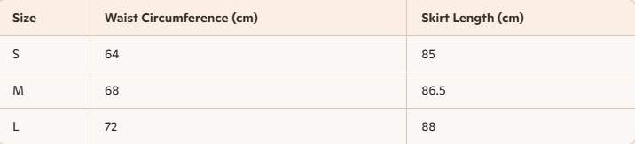 Prada 25 Puffy Skirt Cotton Nylon