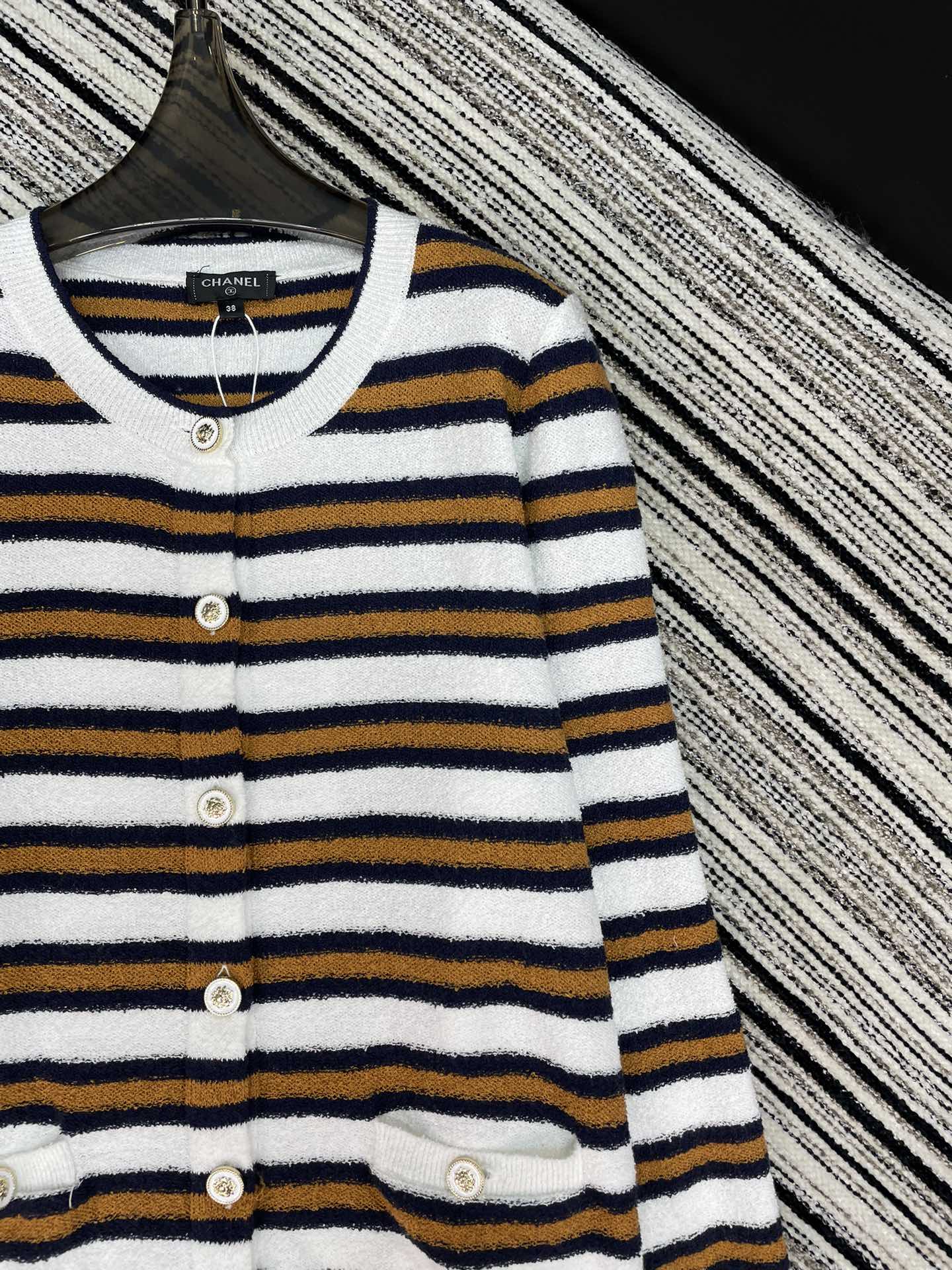 Chanel 2025 Knitted Cardigan Cotton 330421