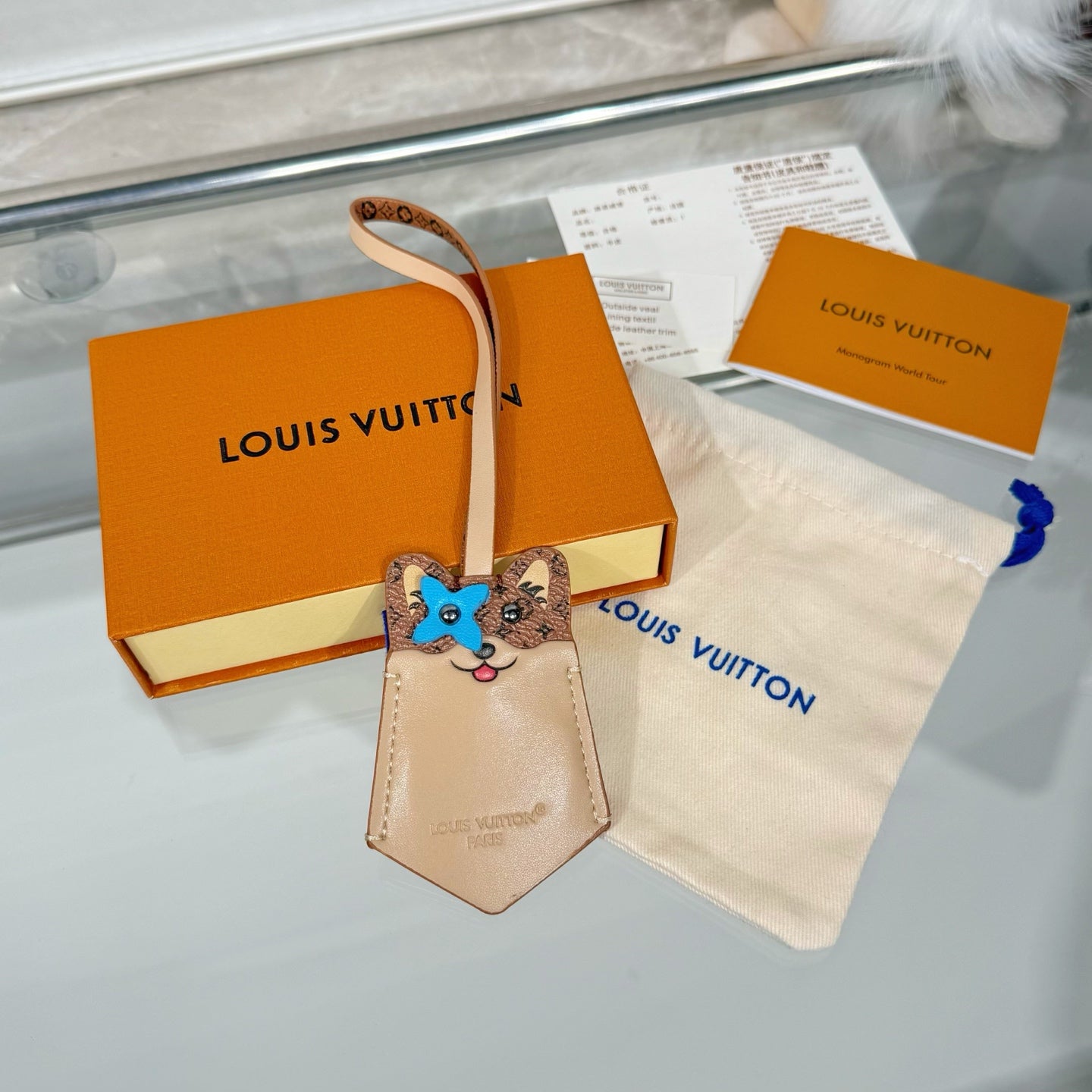 LV Cat Charm Beige Leather