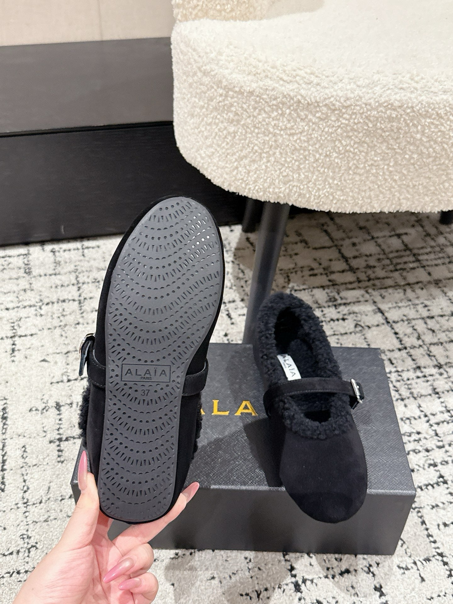 Alaia 2025 Ballet Flat Black Suede Wool 558651