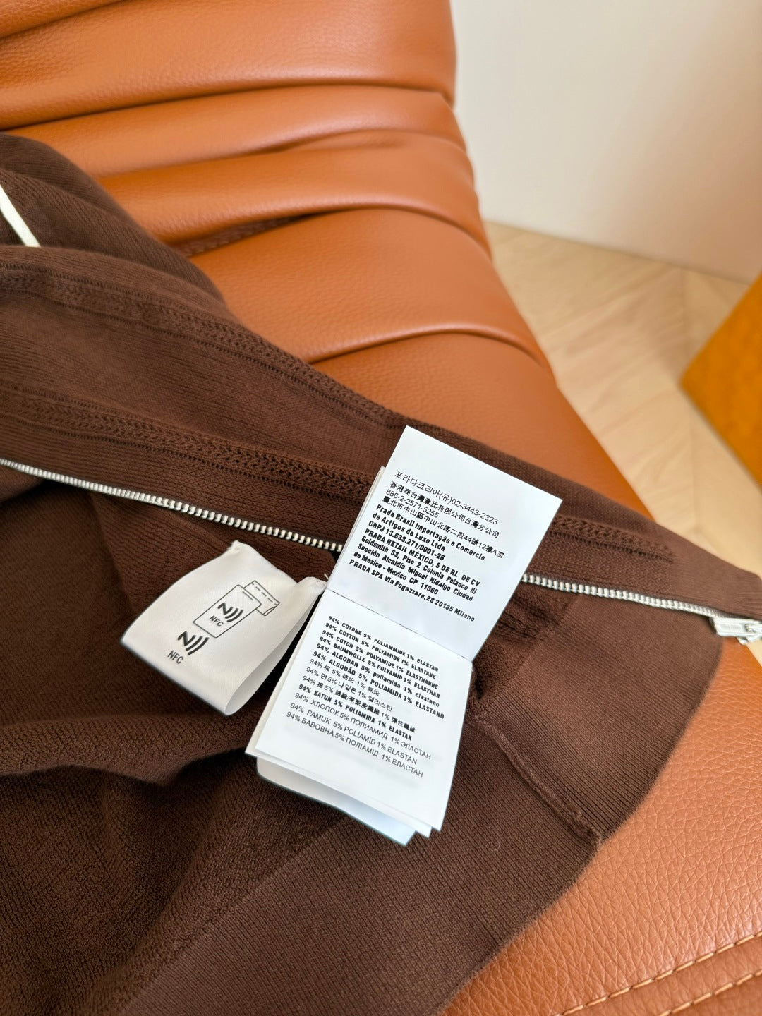 Miu Miu 25 Knitted Cardigan Brown Wool