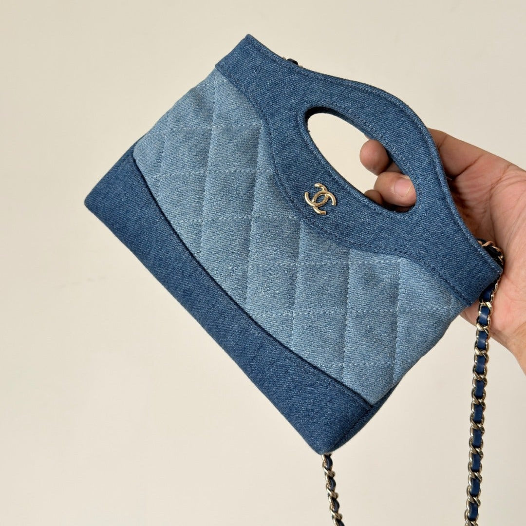 Chanel 2026 Clutch with Chain Blue Denim