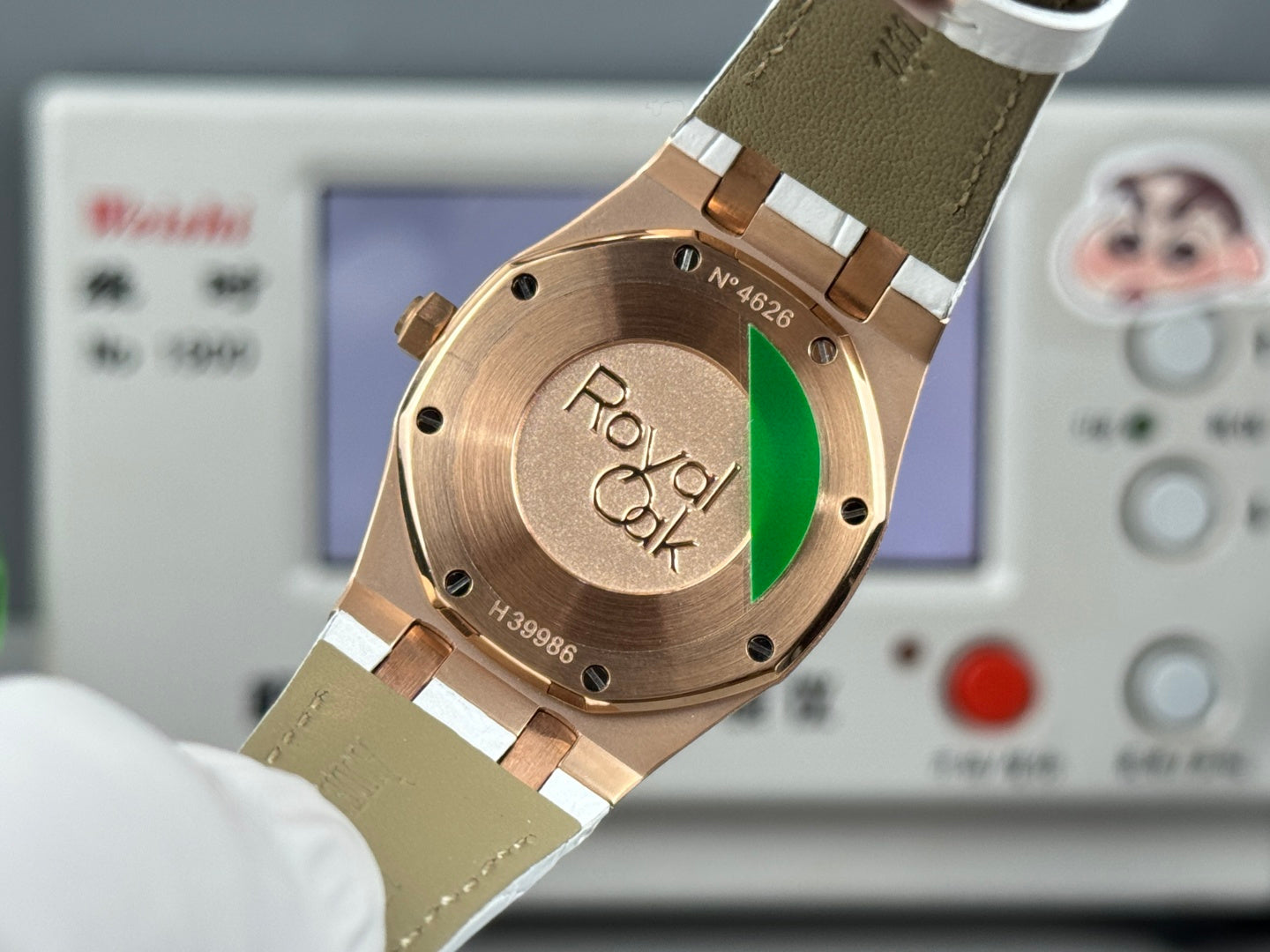 Audemars Piguet Royal Oak Lady 33mm Rose Gold White Dial Leather Strap