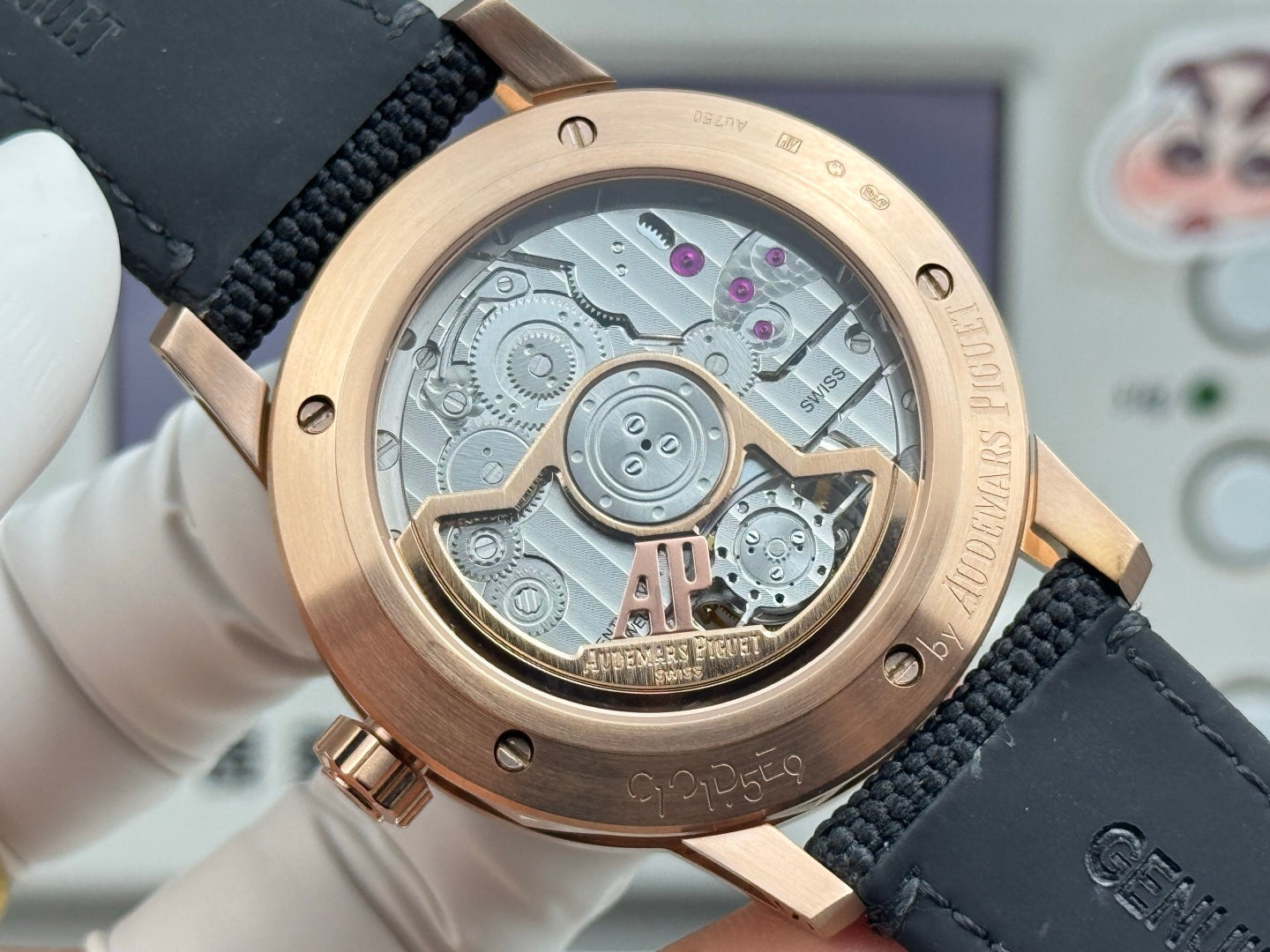 Audemars Piguet Code 11.59 Selfwinding Flying Tourbillon Rose Gold Case Black Dial