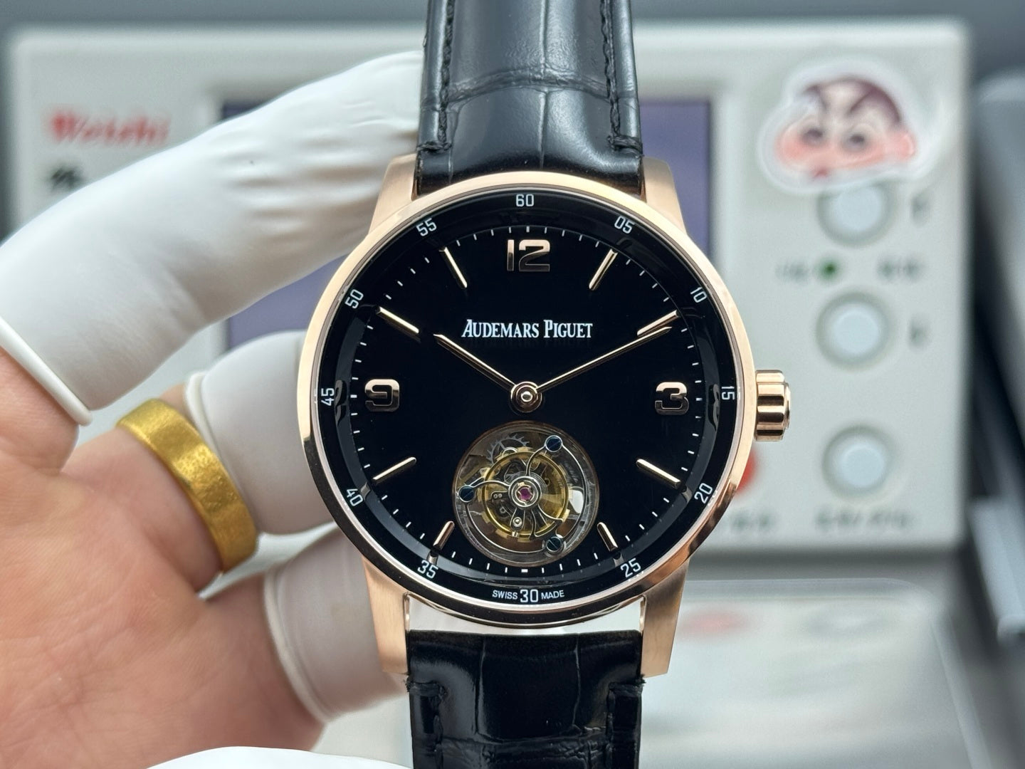 Audemars Piguet Code 11.59 Selfwinding Flying Tourbillon Black Dial
