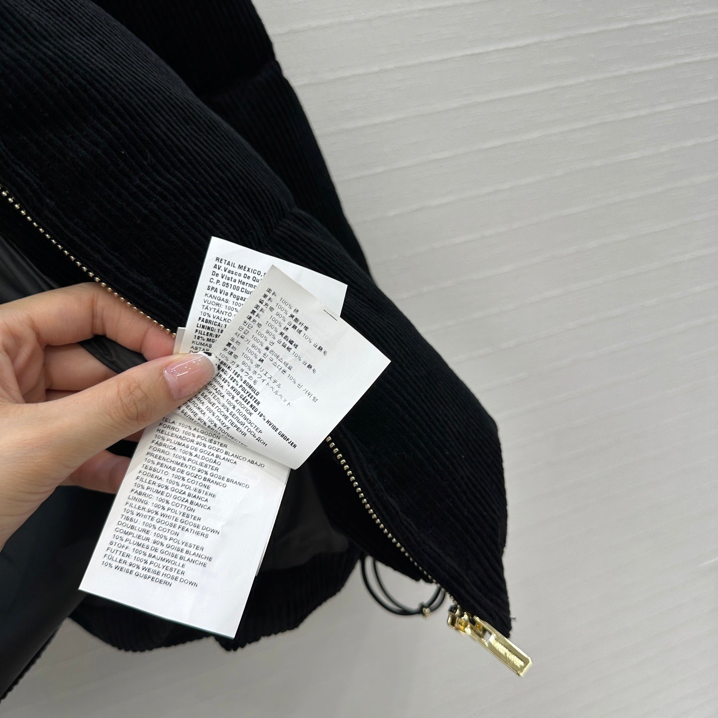 Miu Miu 25 Velvet Jacket 296405