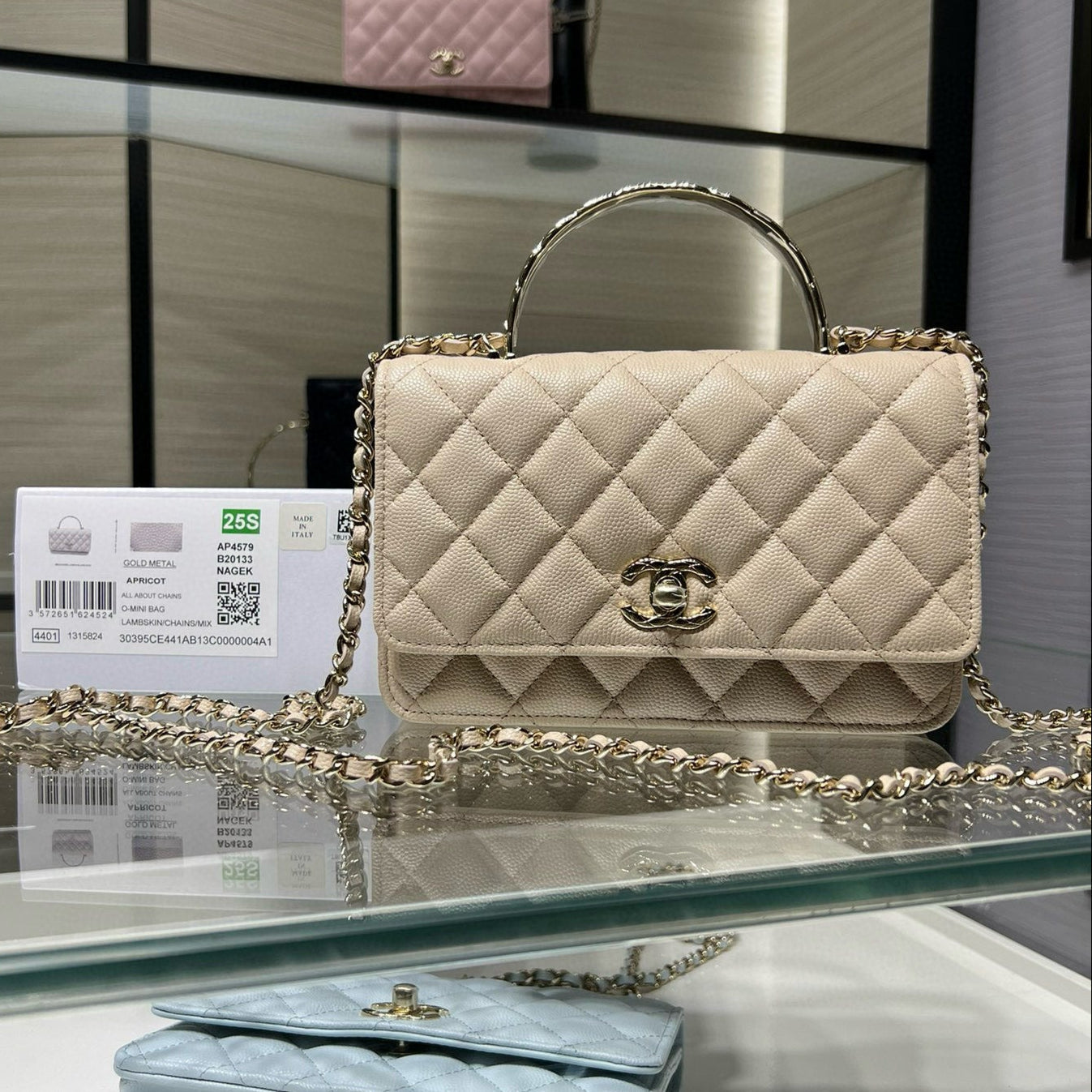 cc 25S Woc Top Handle 19cm Beige Grained Calfskin Light Gold Hardware