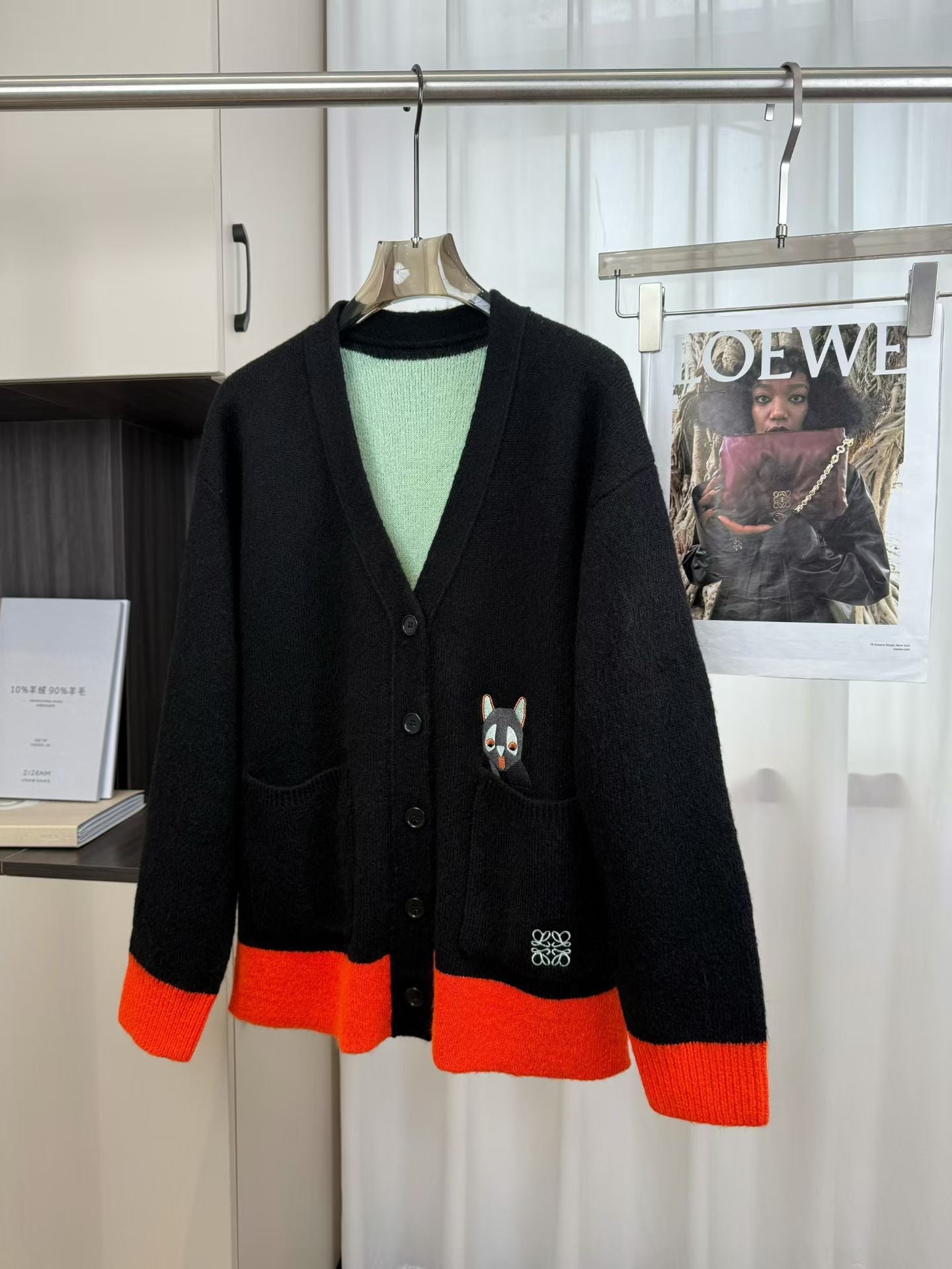 Loewe 2025 V-Neck Button-Up Cardigan Black Mix Colors Wool 331646