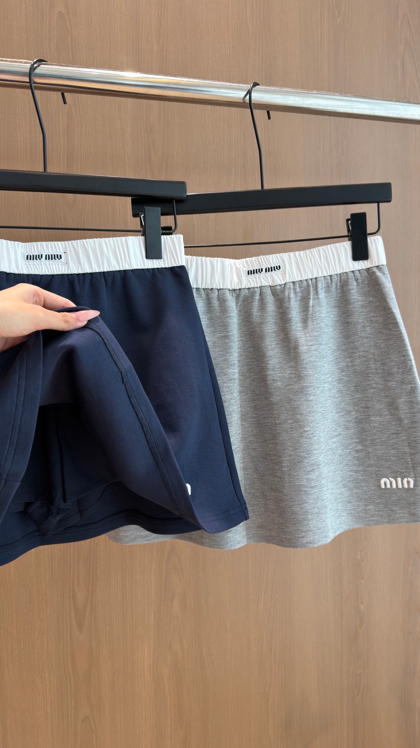 Miumiu 2026 Set Cotton 827358