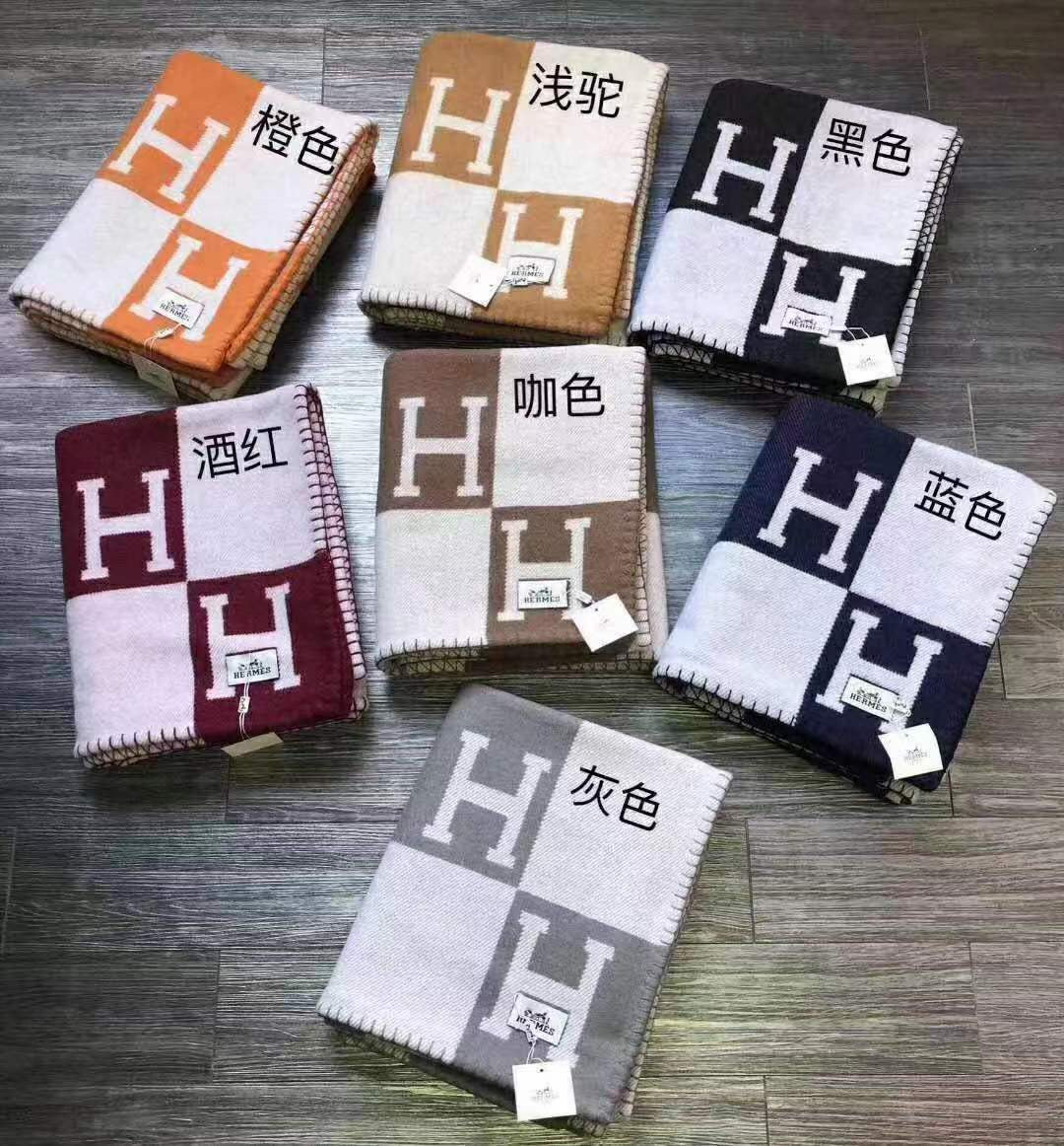 HM Avalon Blanket Brown Mix Gray Cashmere Wool 762022