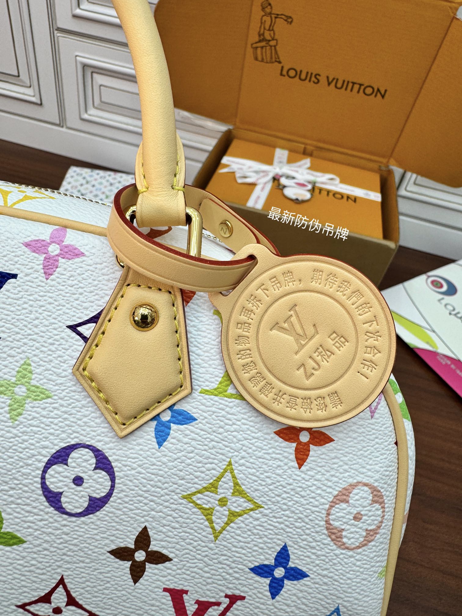 LV Nano Speedy 27cm White Multicolore Monogram Canvas 330435