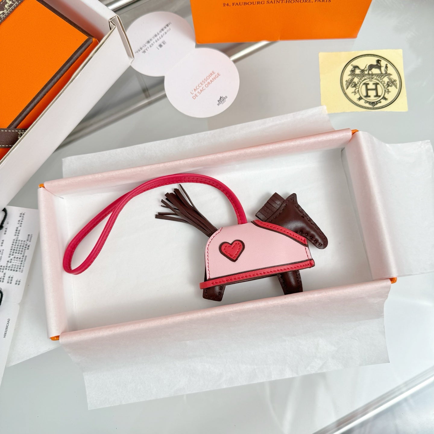 HM Rodeo Robeo Heart PM Charm Pink mix Chocolate Lambskin