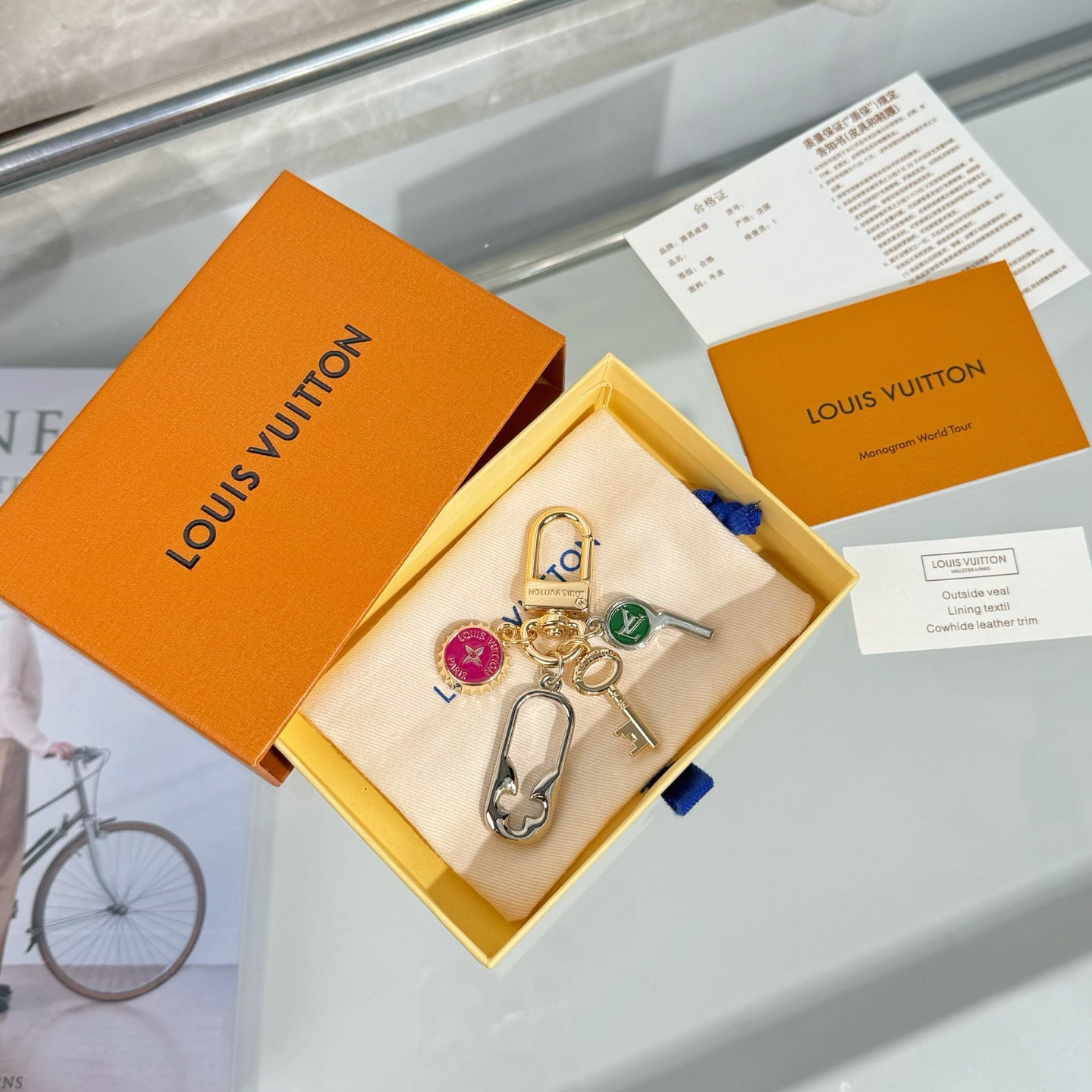 LV Whistle Keychain Charm