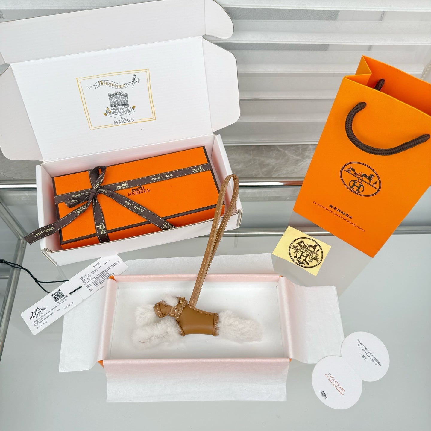 HM Budy Puppy Pendant Charm White Brown Wool Cowhide