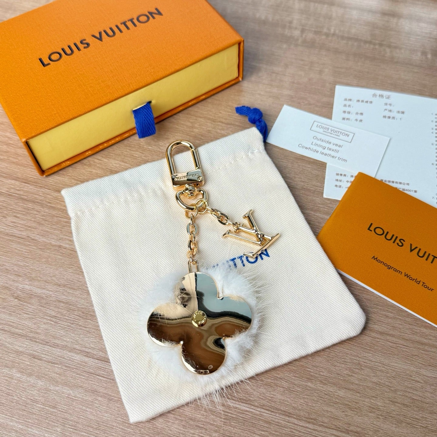 LV Monogram Blooming Flowers BB Charm