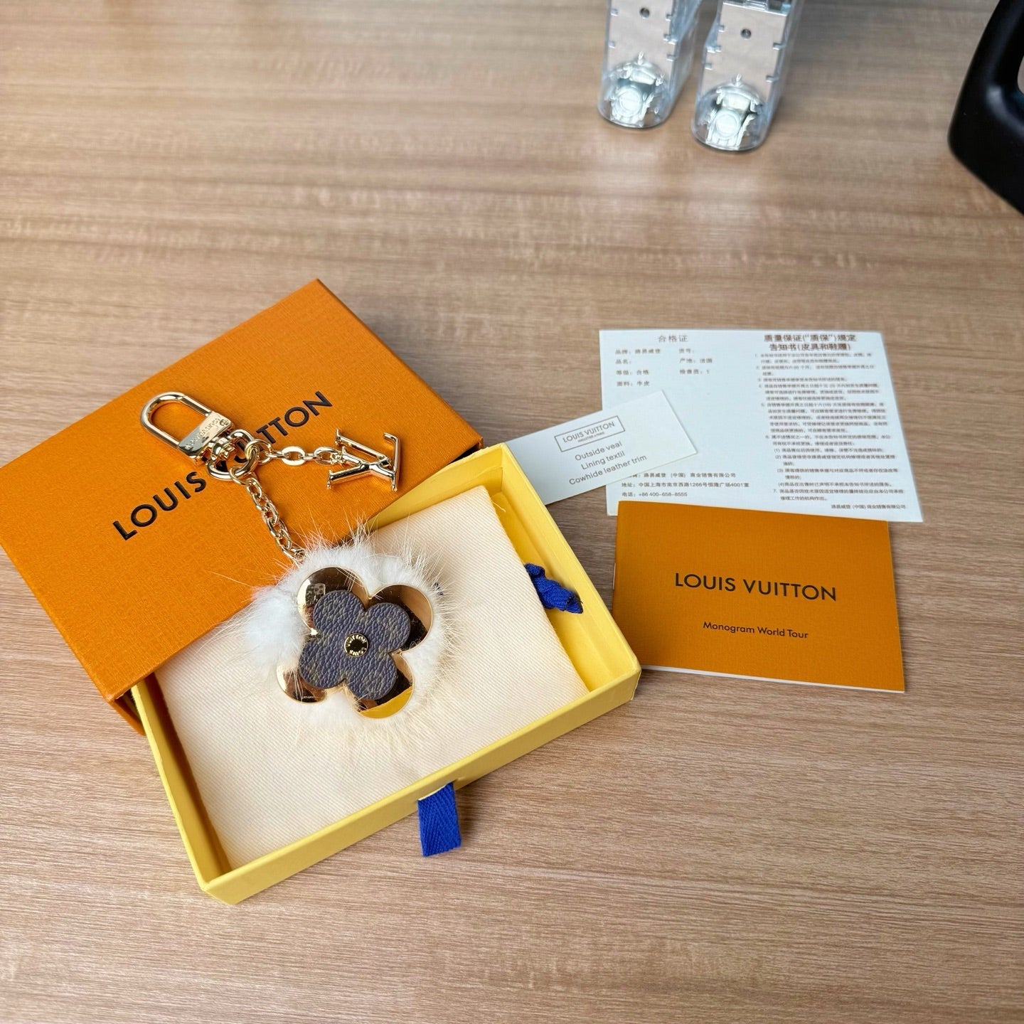 LV Monogram Blooming Flowers BB Charm