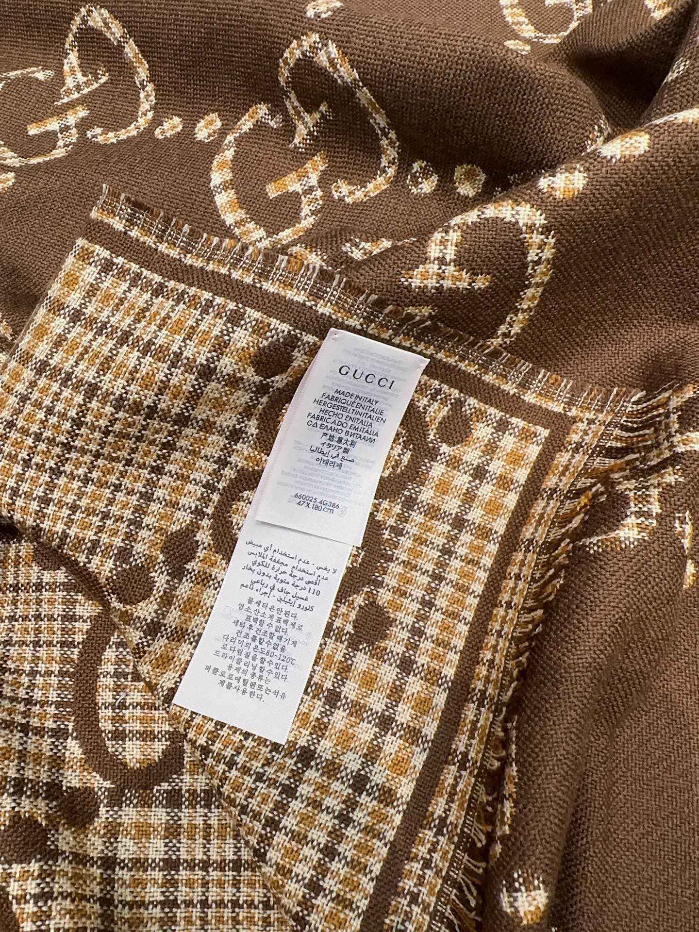 GG Classic 180CM Brown Wool 287939