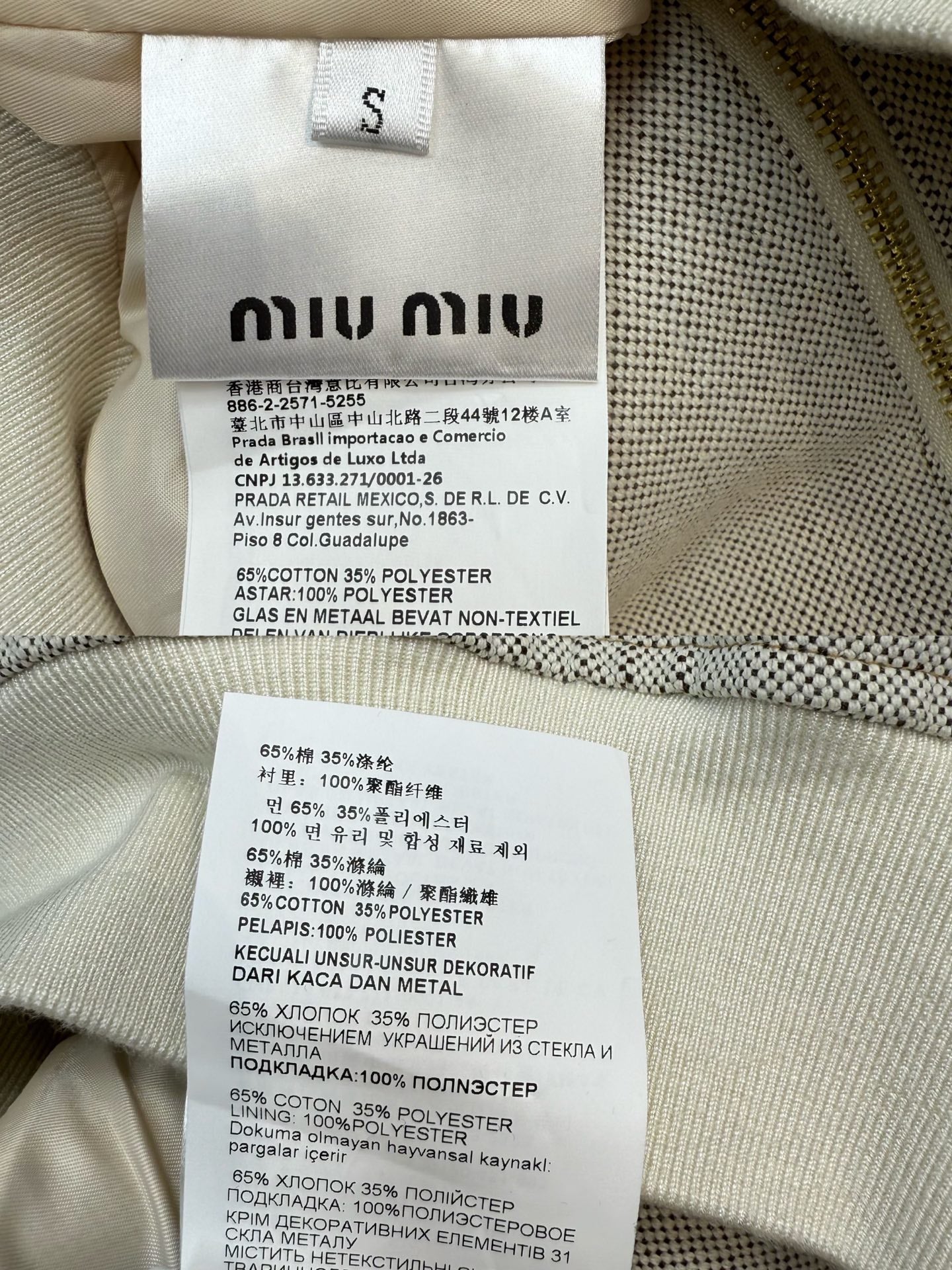 Miu Miu 25 Stand-up Collar Jacket Cotton 304185