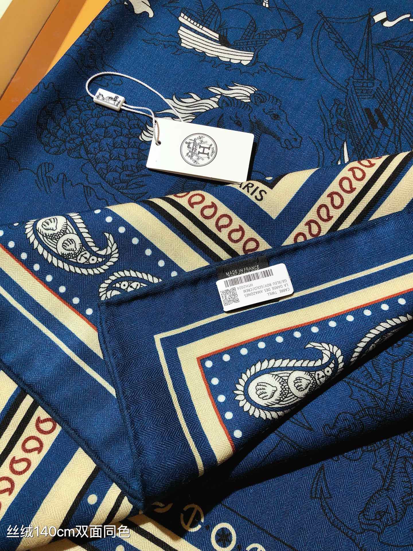 HM 26ss Amazon  Scarf 90 Blue Colorful Twill Silk 126339
