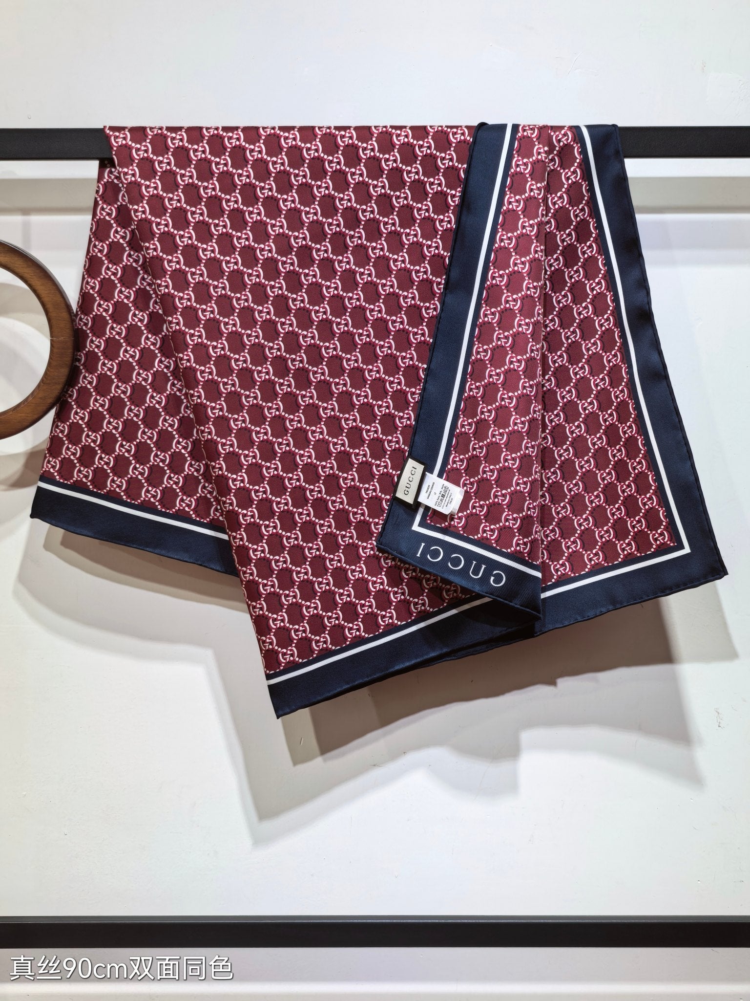 GG Scarf 90CM Burgundy Blue Twill Silk 293045