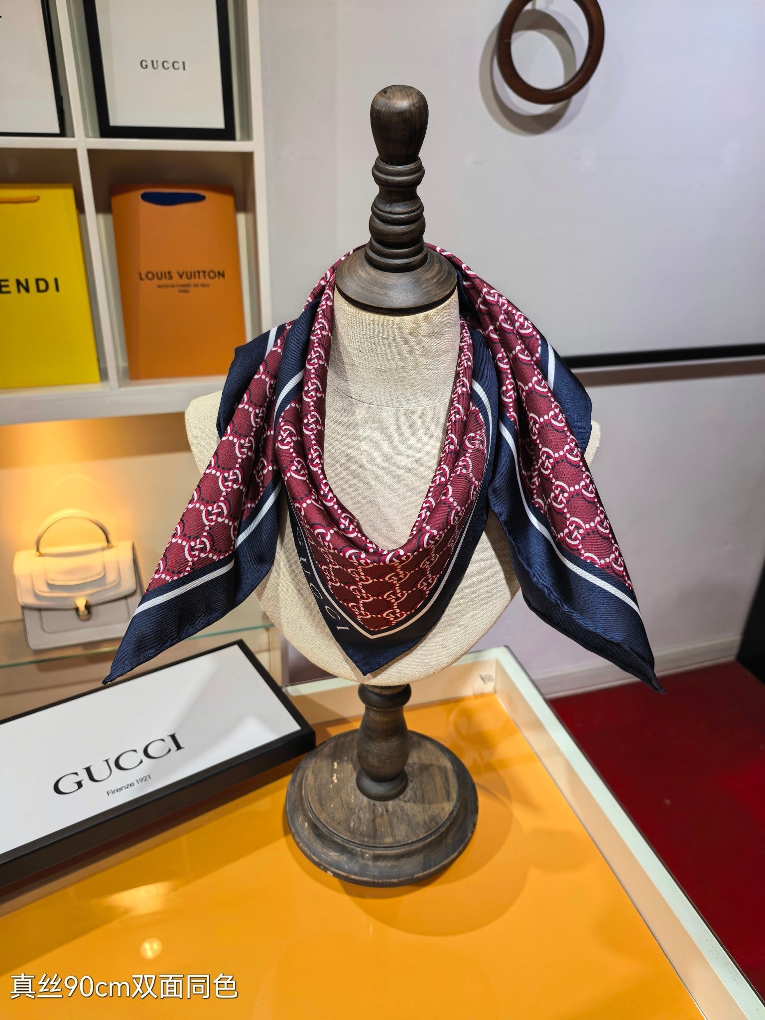 GG Scarf 90CM Burgundy Blue Twill Silk 293045