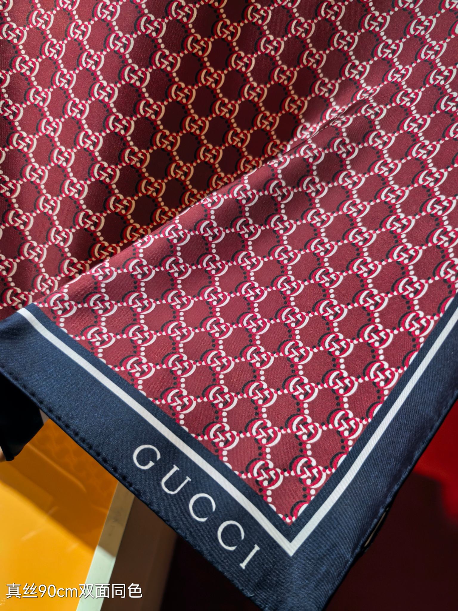 GG Scarf 90CM Burgundy Blue Twill Silk 293045