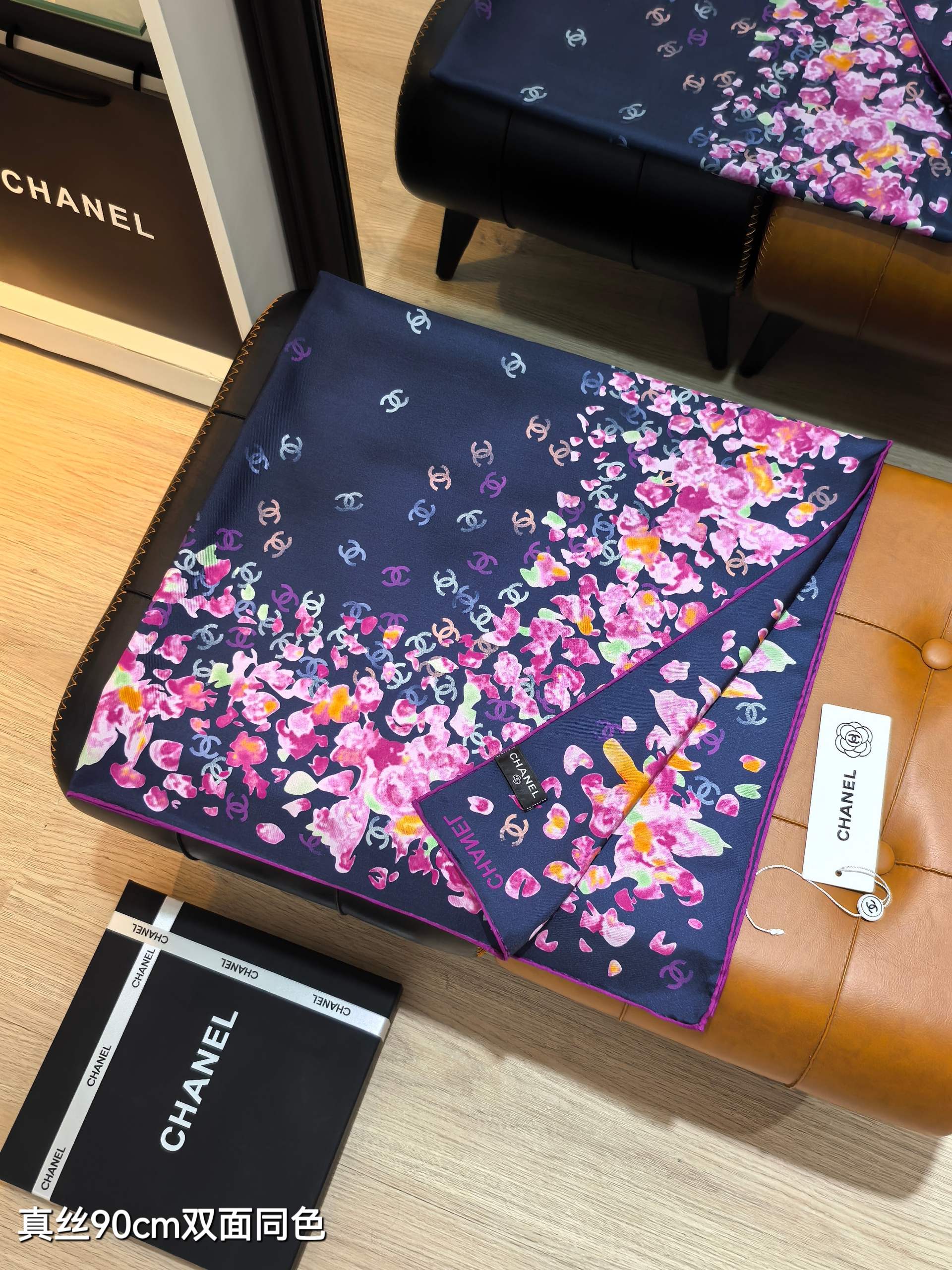 CC 25 Scarf 90CM In Navy Blue Purple Colorful Cashmere 293049