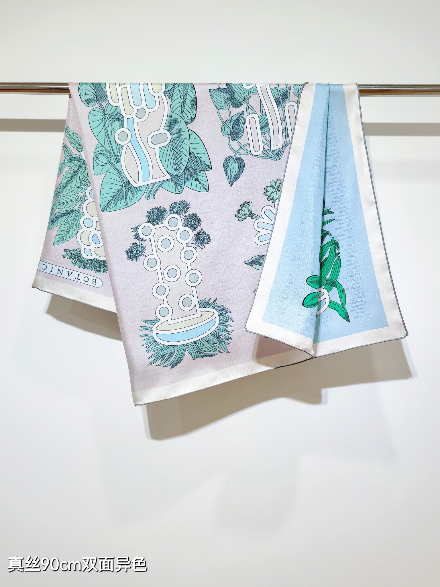 HM 26ss Amazon Scarf 90 Light Pink  Blue Colorful Twill Silk 126321