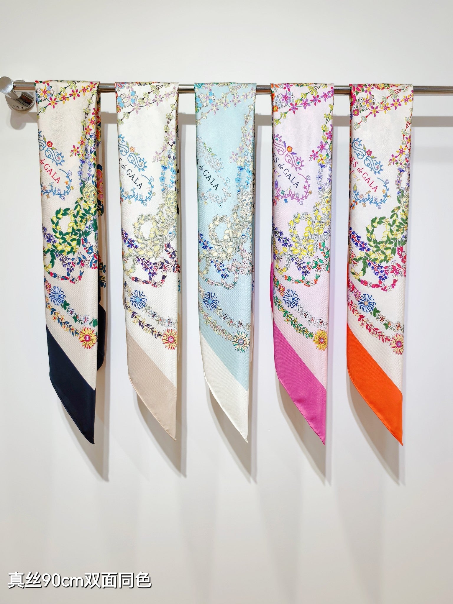 HM 26s 90 Double Sided Scarf Black White Colorful Mulberry Silk 145753