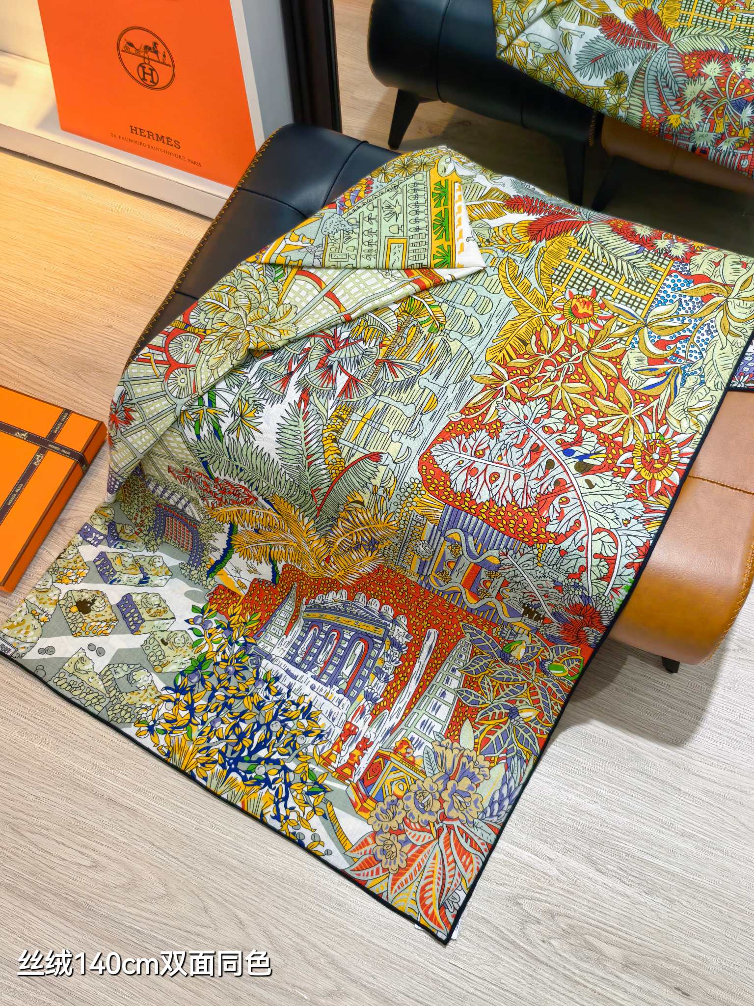 HM 26ss Amazon  Scarf 140 Beige Colorful Twill Silk 126337