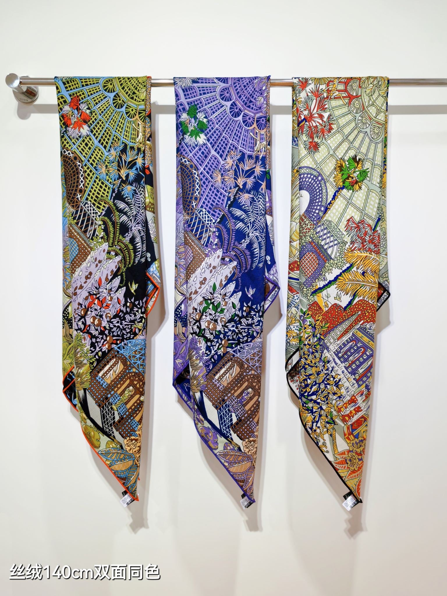 HM 26ss Amazon  Scarf 140 Purple Colorful Twill Silk 126338