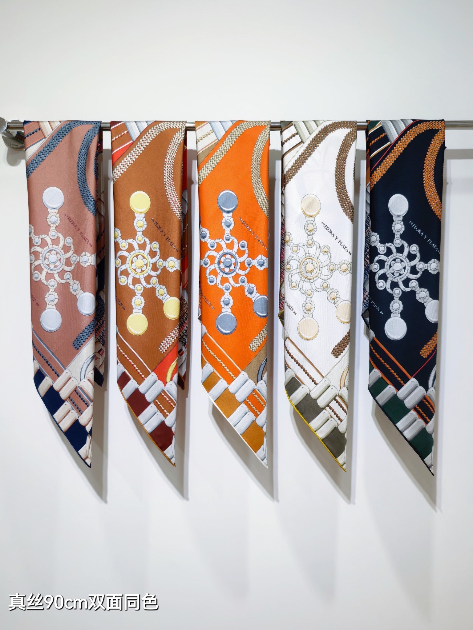 HM 26ss Amazon  Scarf 90 Brown Orange Colorful Twill Silk 130284