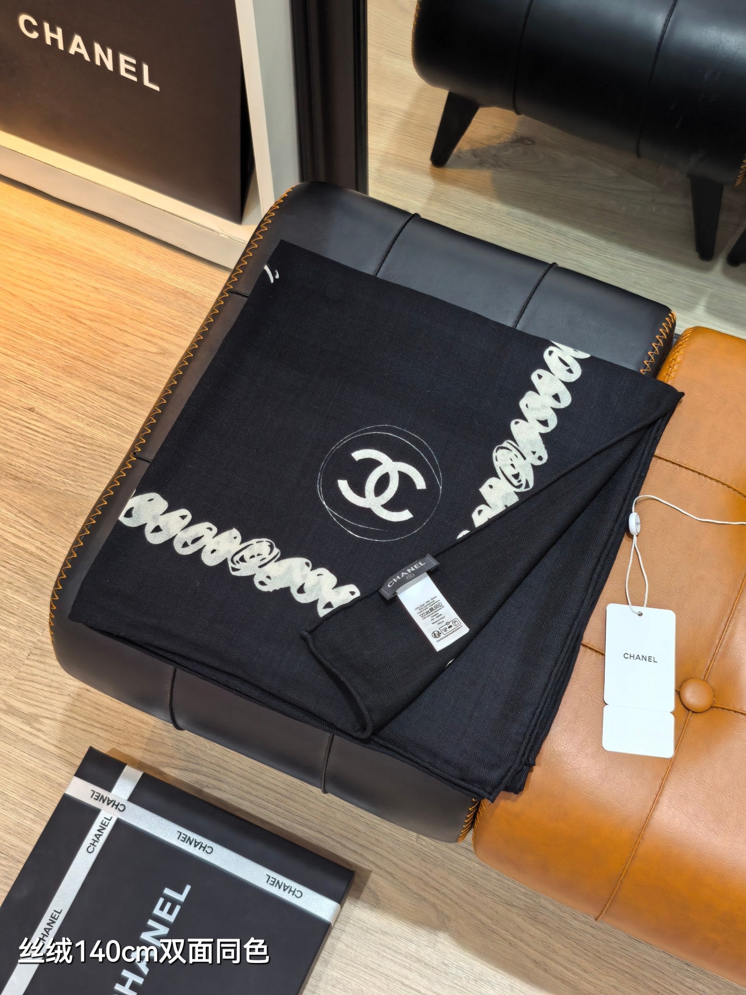 CC 25  Scarf 140CM Black Cashmere 293086