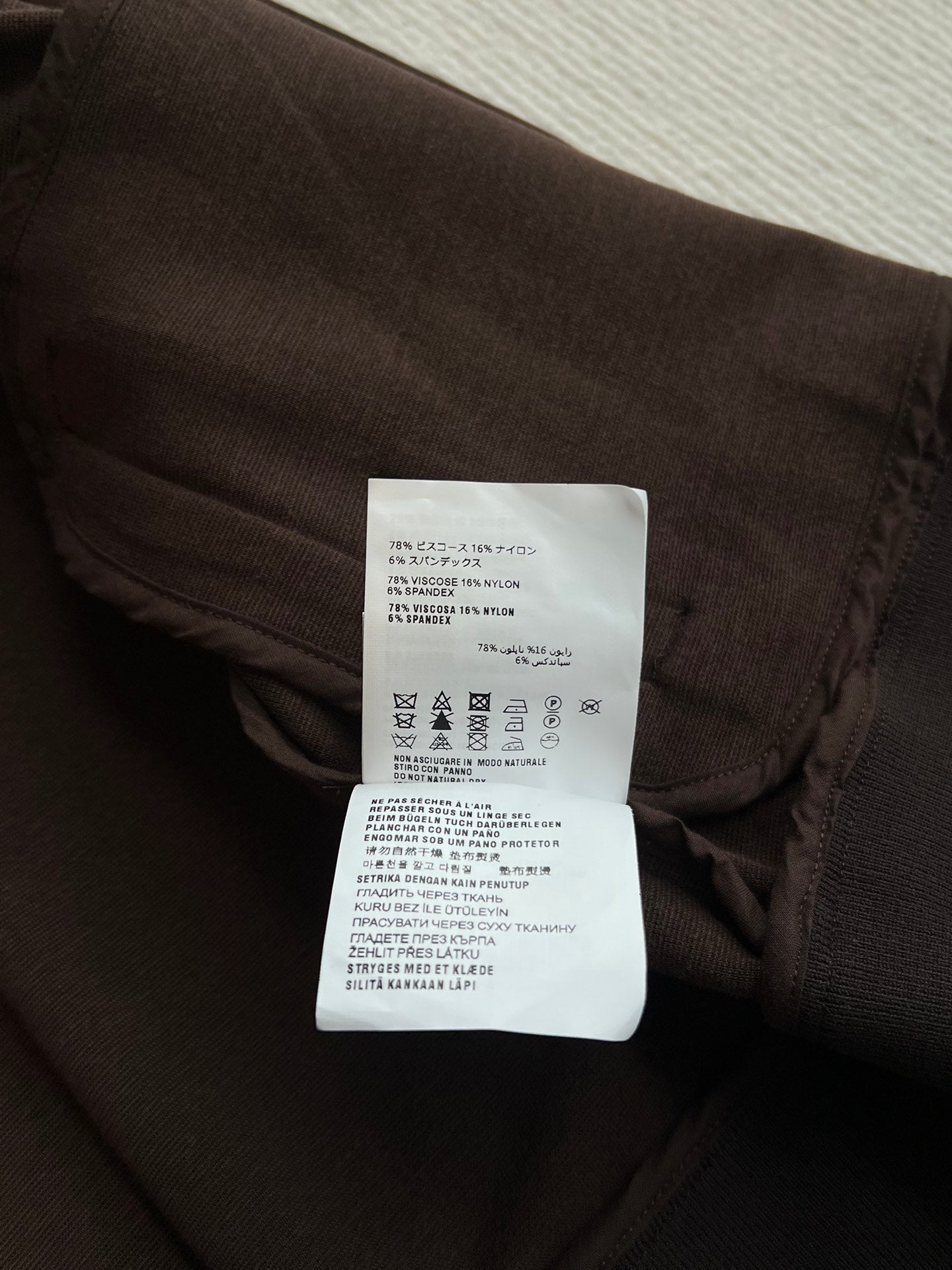 Miu Miu 25 Winter Set Brown Mix Beige Viscose