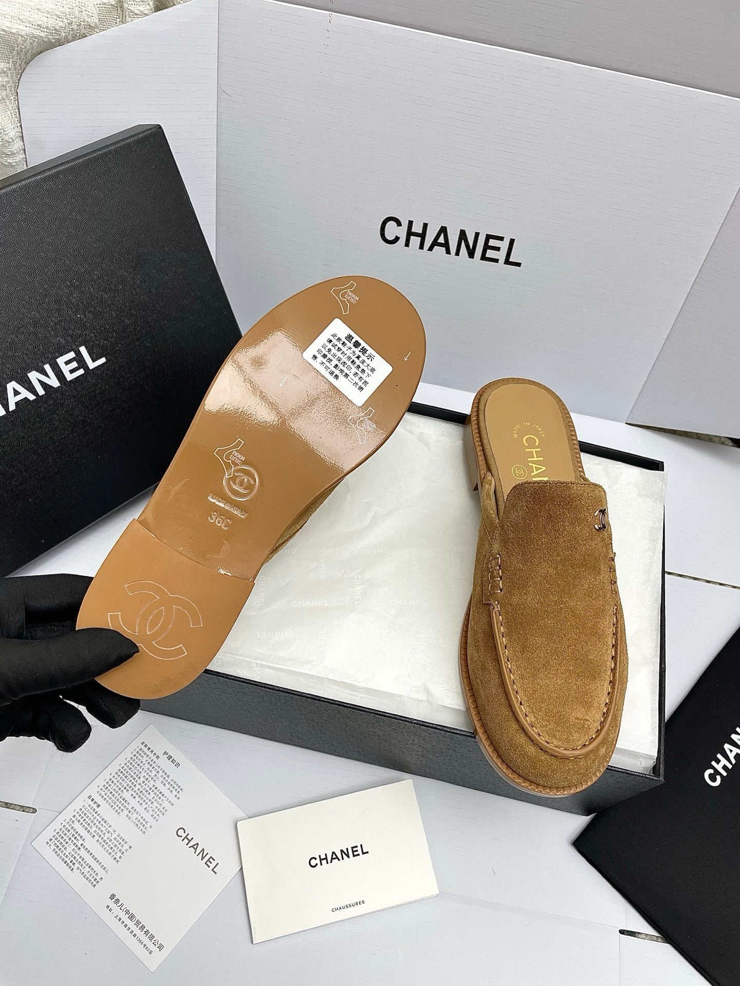 CC 26s Double C Mule Caramel Brown Suede 645303